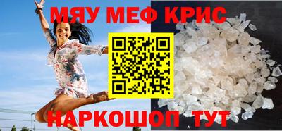 альфа пвп VHQ Берёзовский