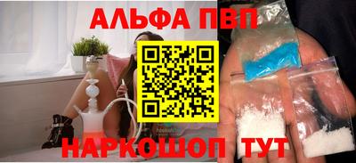 mix Ефремов