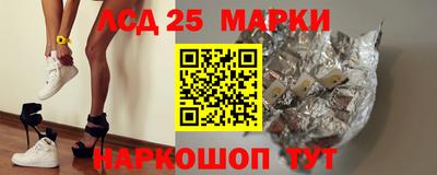 spice Ижевск