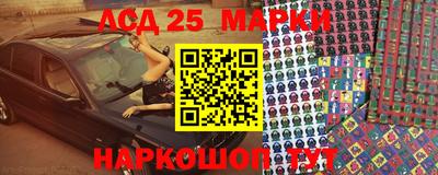 альфа пвп VHQ Берёзовский
