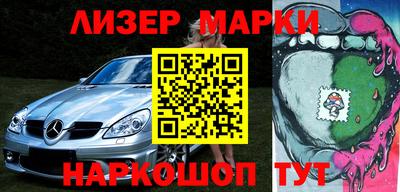 альфа пвп VHQ Берёзовский