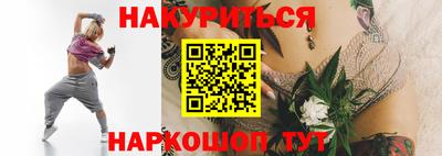 альфа пвп VHQ Берёзовский