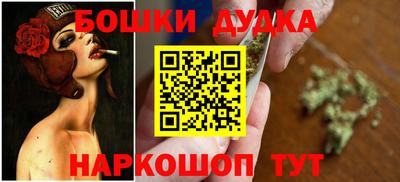 ALPHA PVP Железногорск