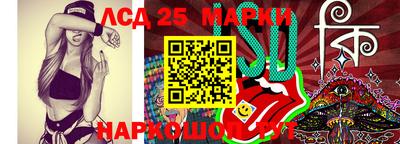 мет Бийск