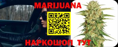 альфа пвп VHQ Берёзовский