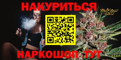 альфа пвп VHQ Берёзовский