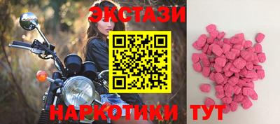 альфа пвп VHQ Берёзовский