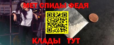 марихуана Беслан