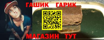 альфа пвп VHQ Берёзовский
