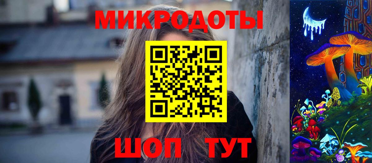 ЭКСТАЗИ  COCAIN  Вход с VPN  Дербент  ГАШ  Каннабис  Меф МЯУ МЯУ кристаллы 